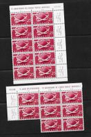 2 BOGENTEILE 18 x 25 Rp.75 JAHRE Weltpostverein 1949 postfr