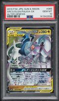 Pokemon PSA 10 Arceus Dialga palkia GX TAG TEAM Japanese