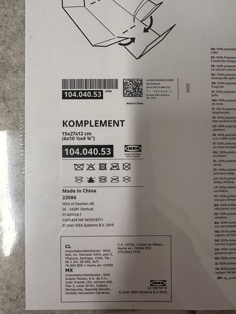 Ablagesysteme: IKEA KOMPLEMENT Boxen, 2er-Set, hellgrau, originalverpackt – Neu und originalverpackt aus Zürich von anouk_8008 2