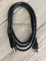 DisplayPort-Kabel (z.B. für PC & Gaming-Monitor) – Top