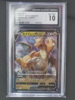 Dragoran Dragonite V 049/071 Pokémon GO CGC 10 Gem Mint Slab