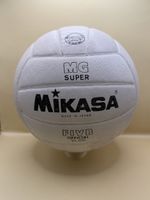 Vintage Mikasa MG Super VL200 FIVB Japan Volleyball
