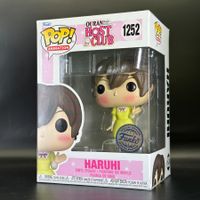 Funko Pop! Host Club Haruhi 1252 (Special Edition)