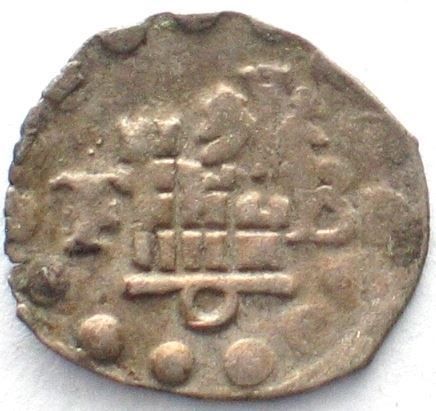 Tutti le monete: FRIBOURG Halbpfennig o.J. 16.Jh. Silber – Usato da Riehen venduto da sesambestcoins2004