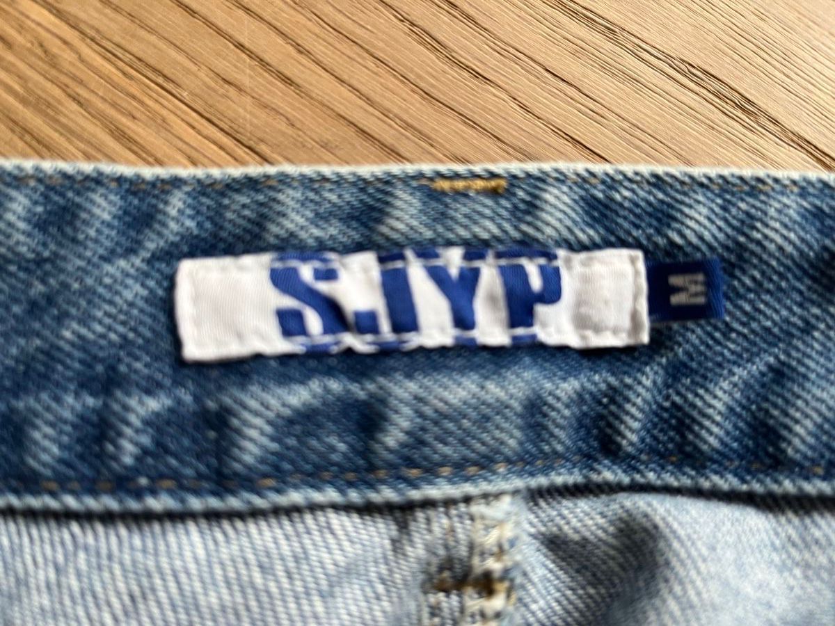 Jeans: Jeans SJVP taglia M – Usato da Zürich venduto da carlot_2023 3