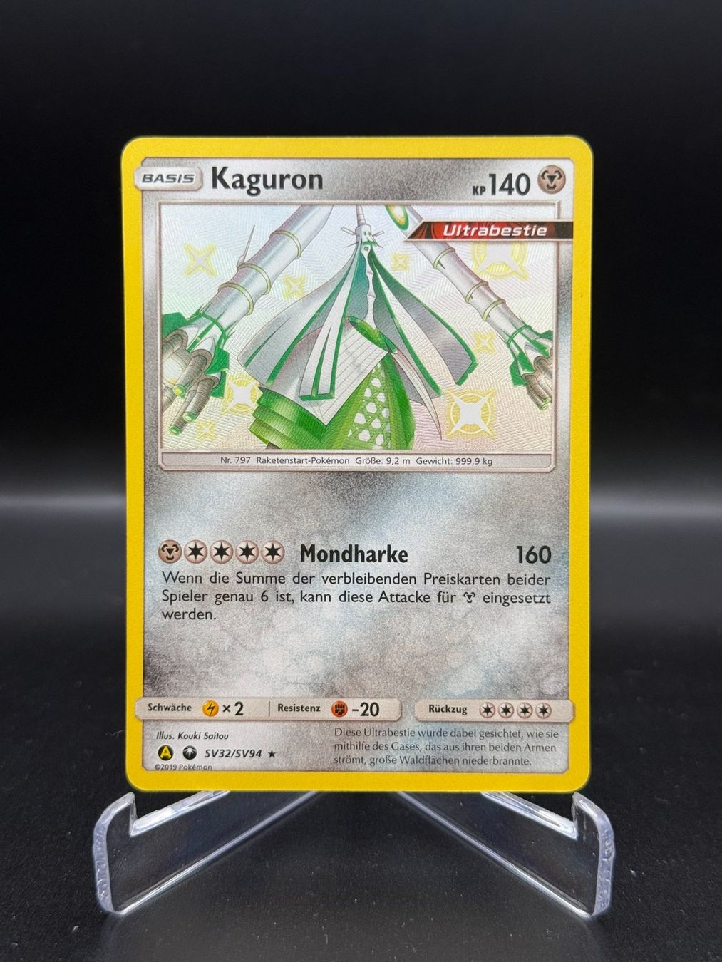 Pokémon Carte collezionabili: Kaguron (HIF SV32) - Shiny – Usato da Birmensdorf ZH venduto da SnorlaxMail