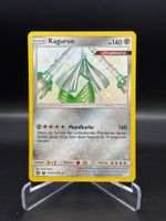 Kaguron (HIF SV32) - Shiny