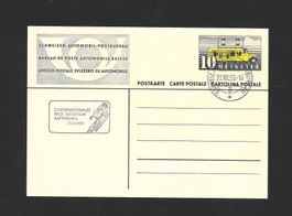 Radsport Postkarte A 522 2. Intern Kriterium Rapperswil 1950