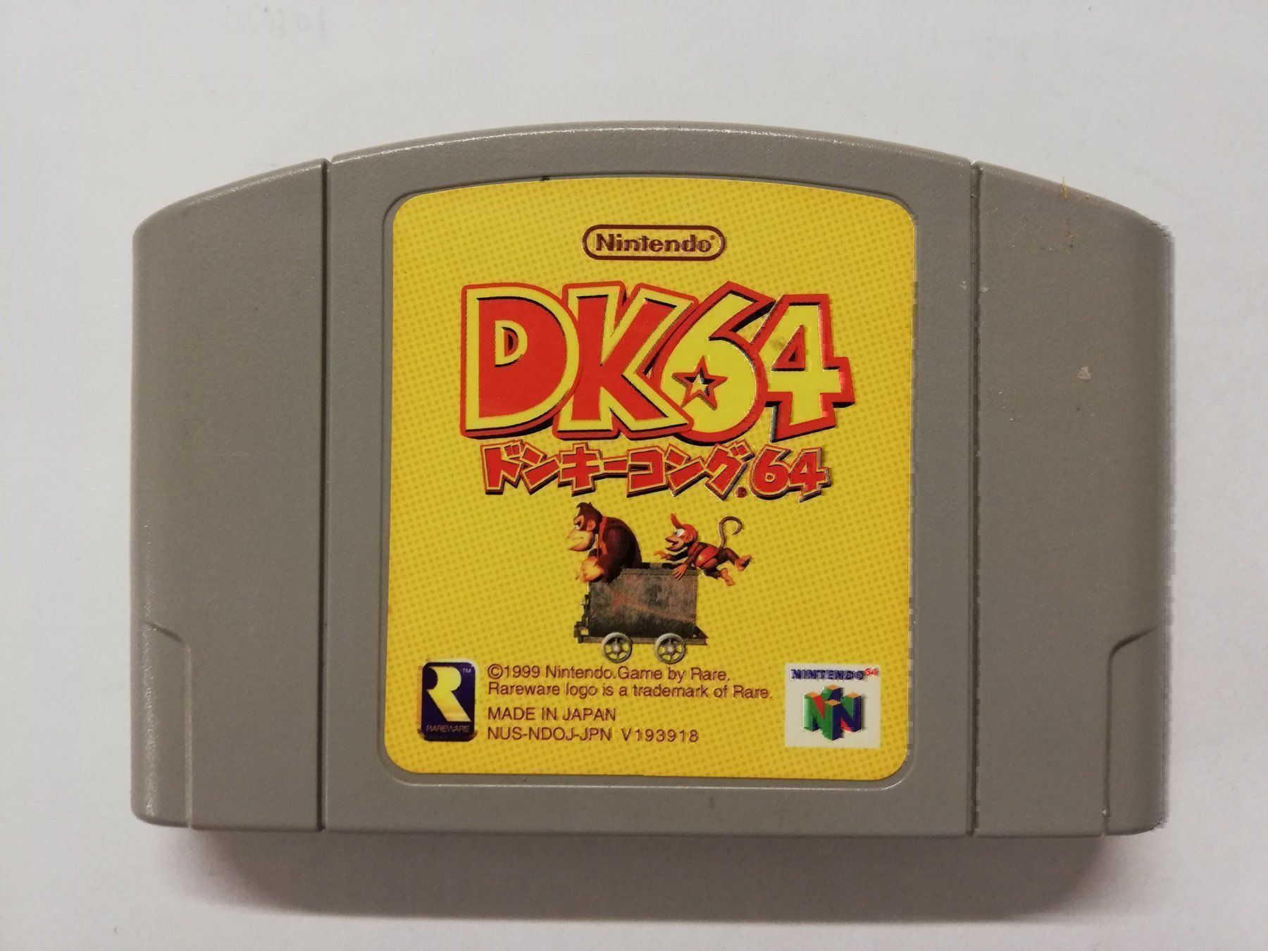 Nintendo Giochi: Donkey Kong 64 / NTSC-J / Nintendo 64 – Usato da St. Gallen venduto da zorro_dc