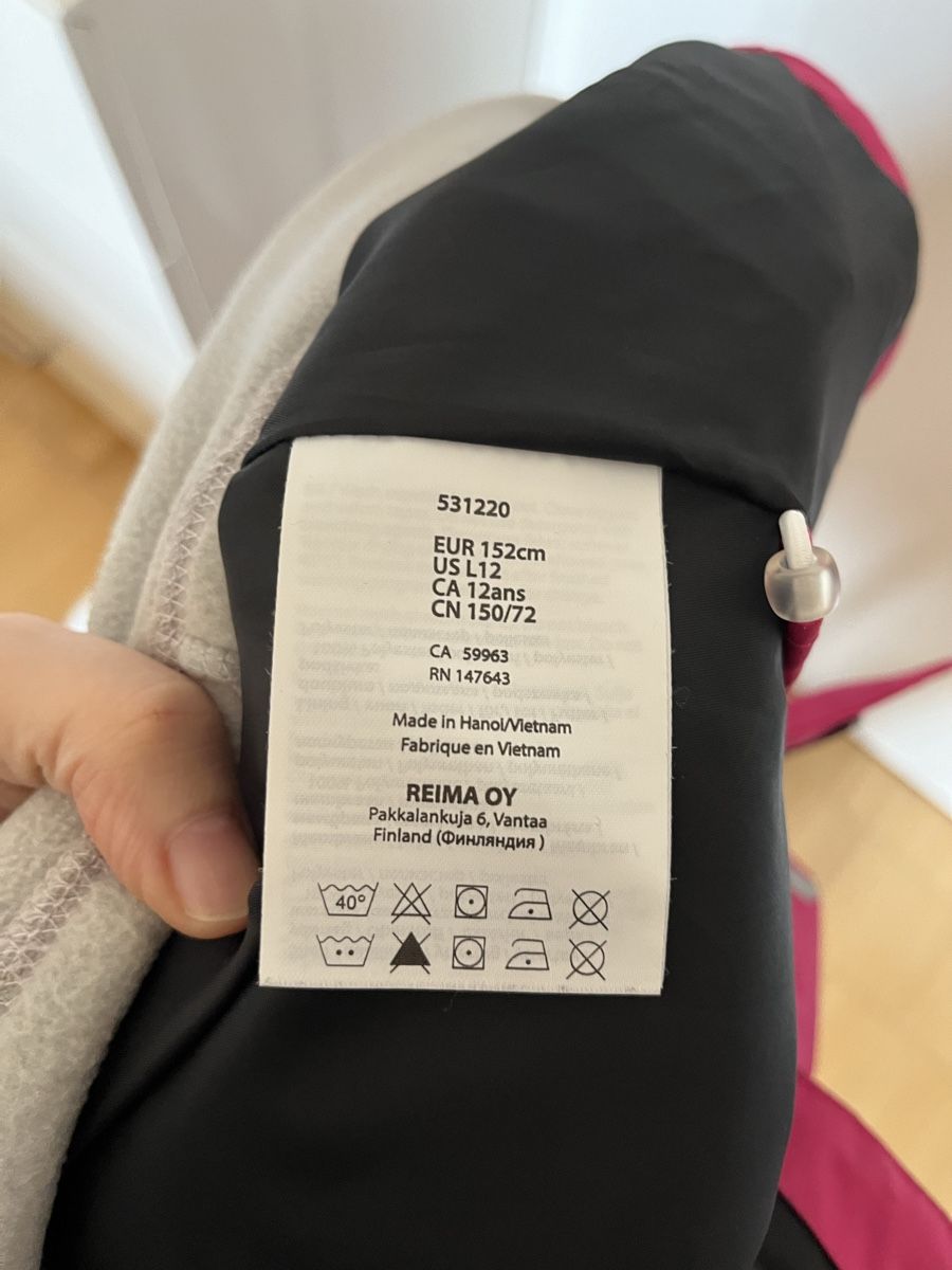 Reima Giacche & Cappotti: Reima Tec Oy Jacke 152 – Usato da Wädenswil venduto da Gilmored83 4