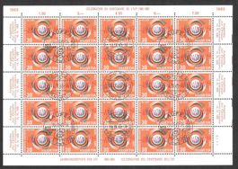 Bogen Nr. 437 à 25 Marken ET Laufen 14.9.1965