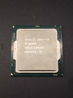Intel Core i5 6600K