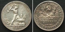UdSSR 50 Kopeken 1927 PL Silber SELTENER JAHRGANG! vz+