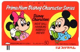 Disney - seltene frühe Balken Telefonkarte aus Japan