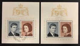 VERMÄHLUNG 1967**/ET/FDC