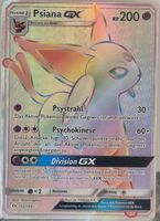 Pokémon – Espeon GX 🇩🇪 - SUM-152 - Sun & Moon