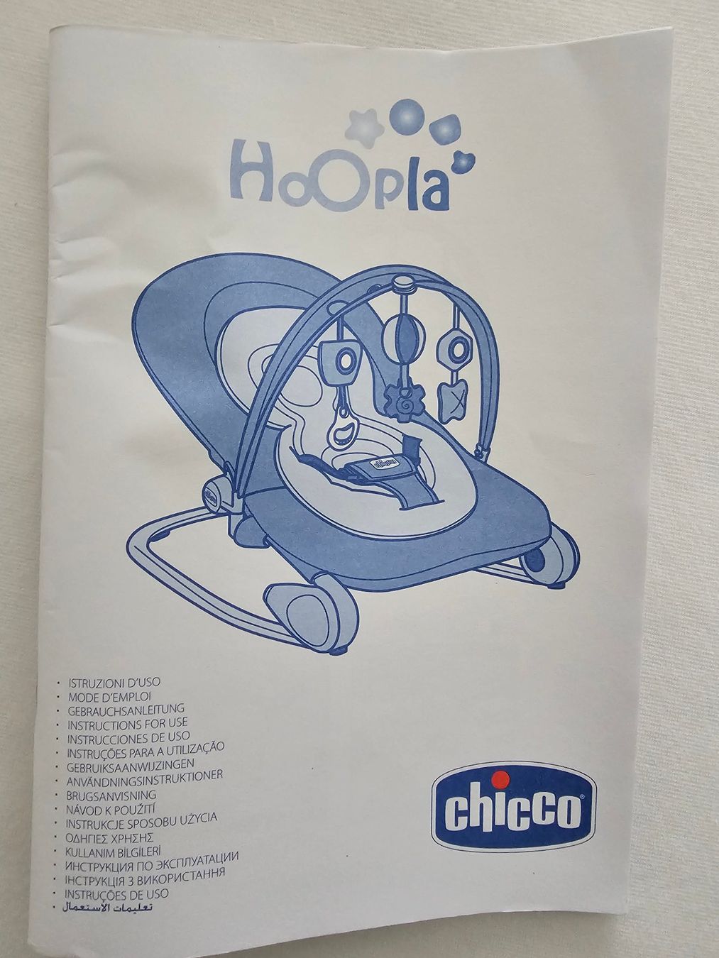 Chicco Sdraiette & Sdraiette a dondolo: chicco Schaukelwippe – Usato da Fahrweid venduto da V2dream 2