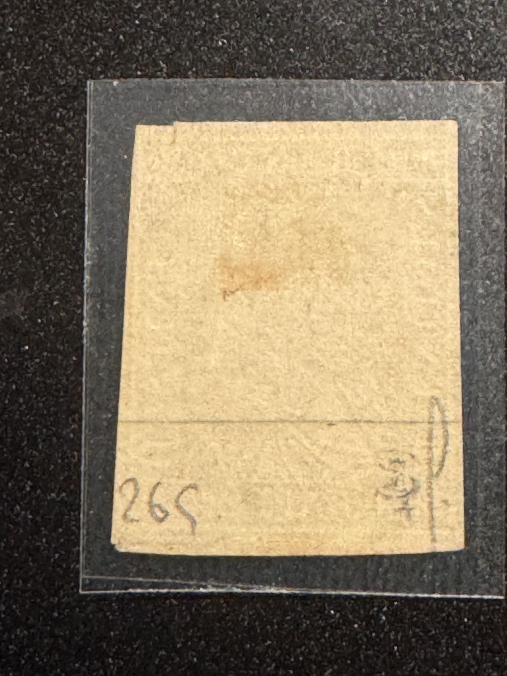 Tous les timbres: Schöner Strubel – D'occasion à Uster par Briefmarken 1
