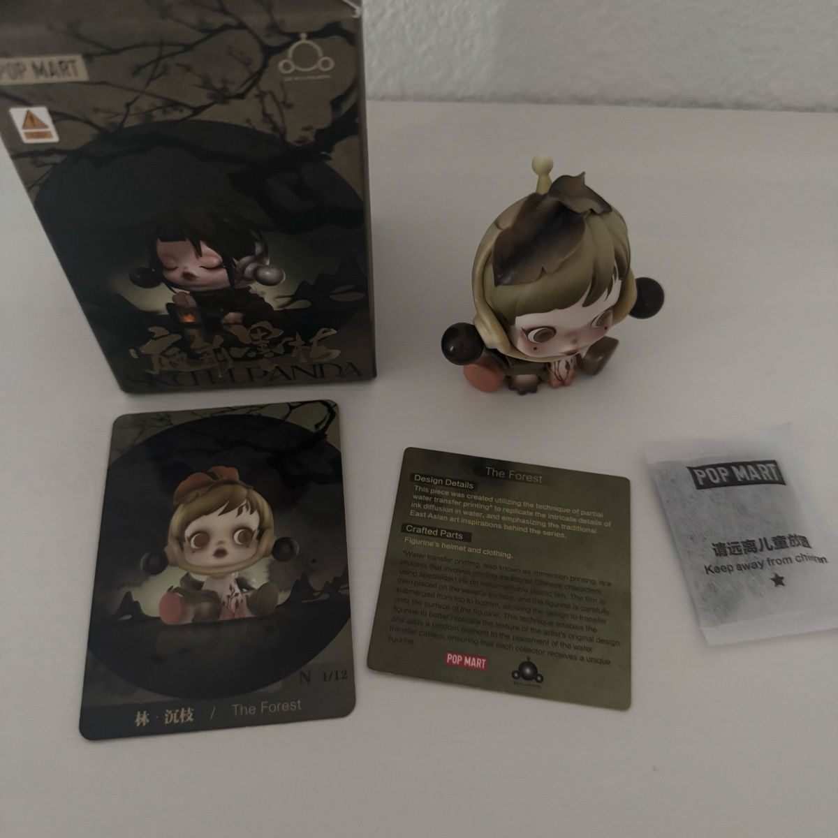 Pop Mart Figurines: Popmart Skullpanda Figur – Neuf (Voir description) à Sursee par giu_205 1