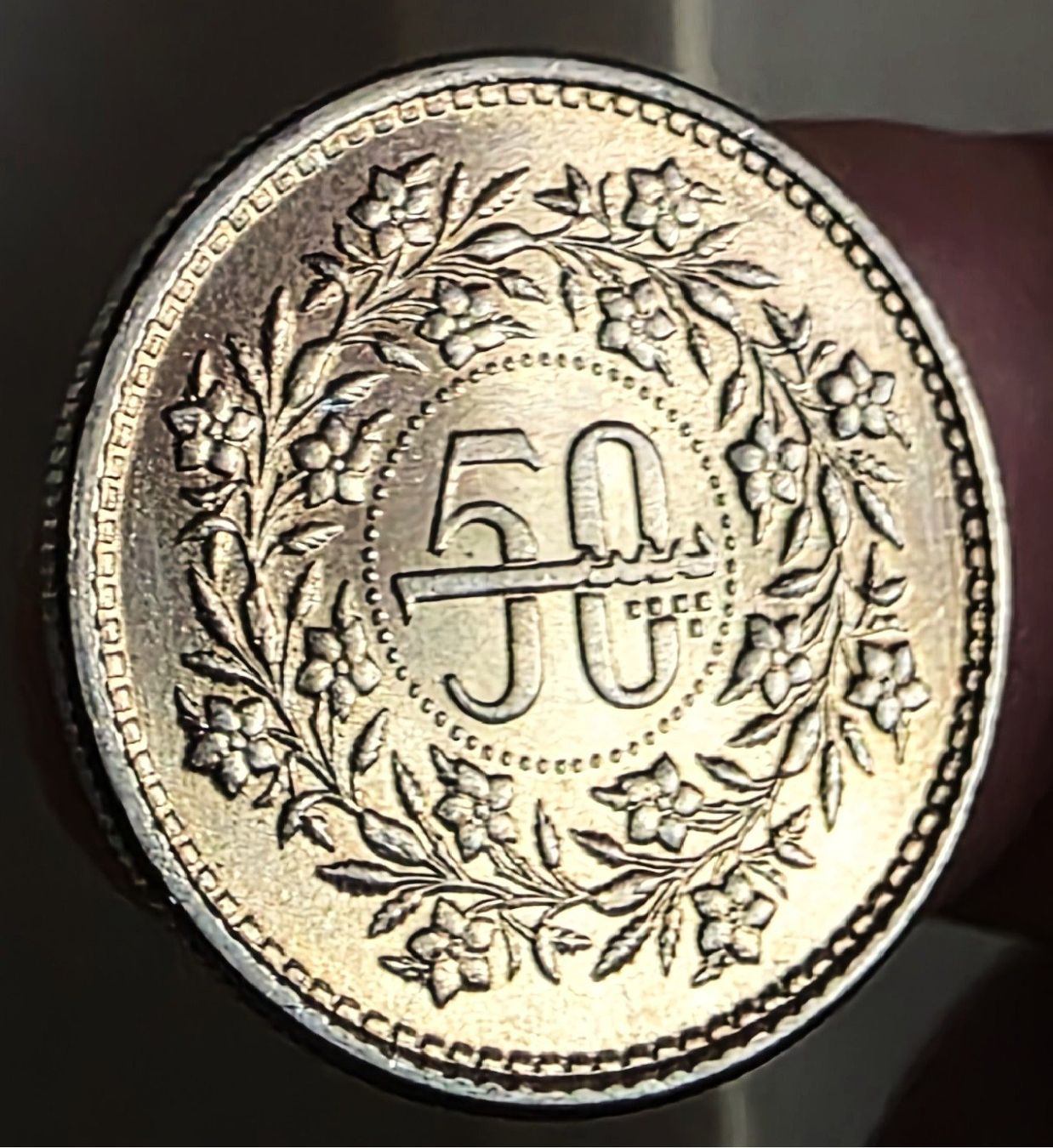 Tutti le monete: PAKISTAN 50 PAISA 1984 – Usato da winterthur venduto da CoinPassion