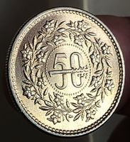 PAKISTAN 50 PAISA 1984