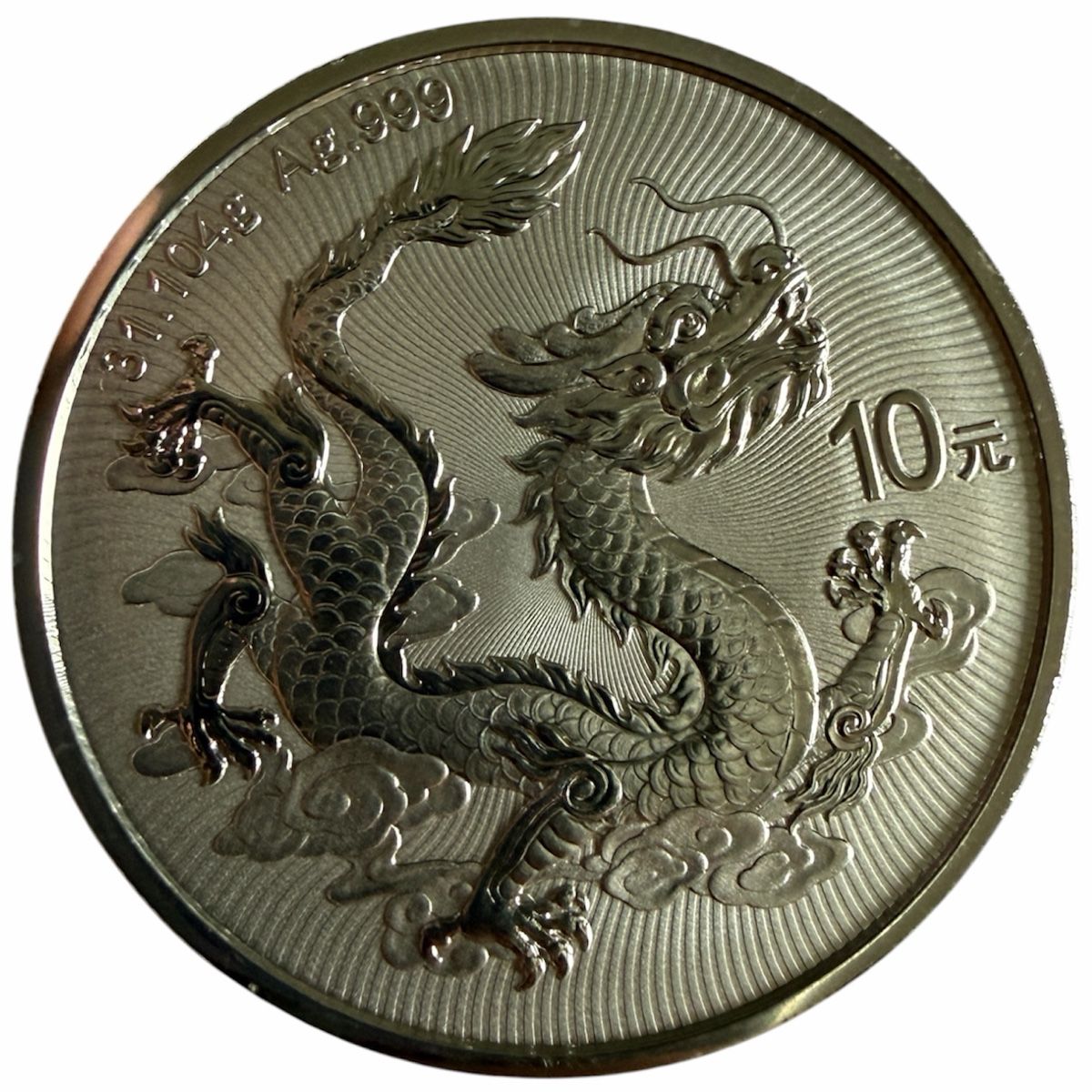 Tutti le monete: 1 Unze Silber China Drache 2025 – Usato da Thalheim venduto da 84B