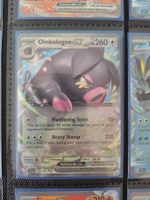 Oinkologne ex