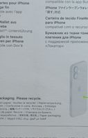 Apple iPhone FineWoven Wallet MagSafe 
