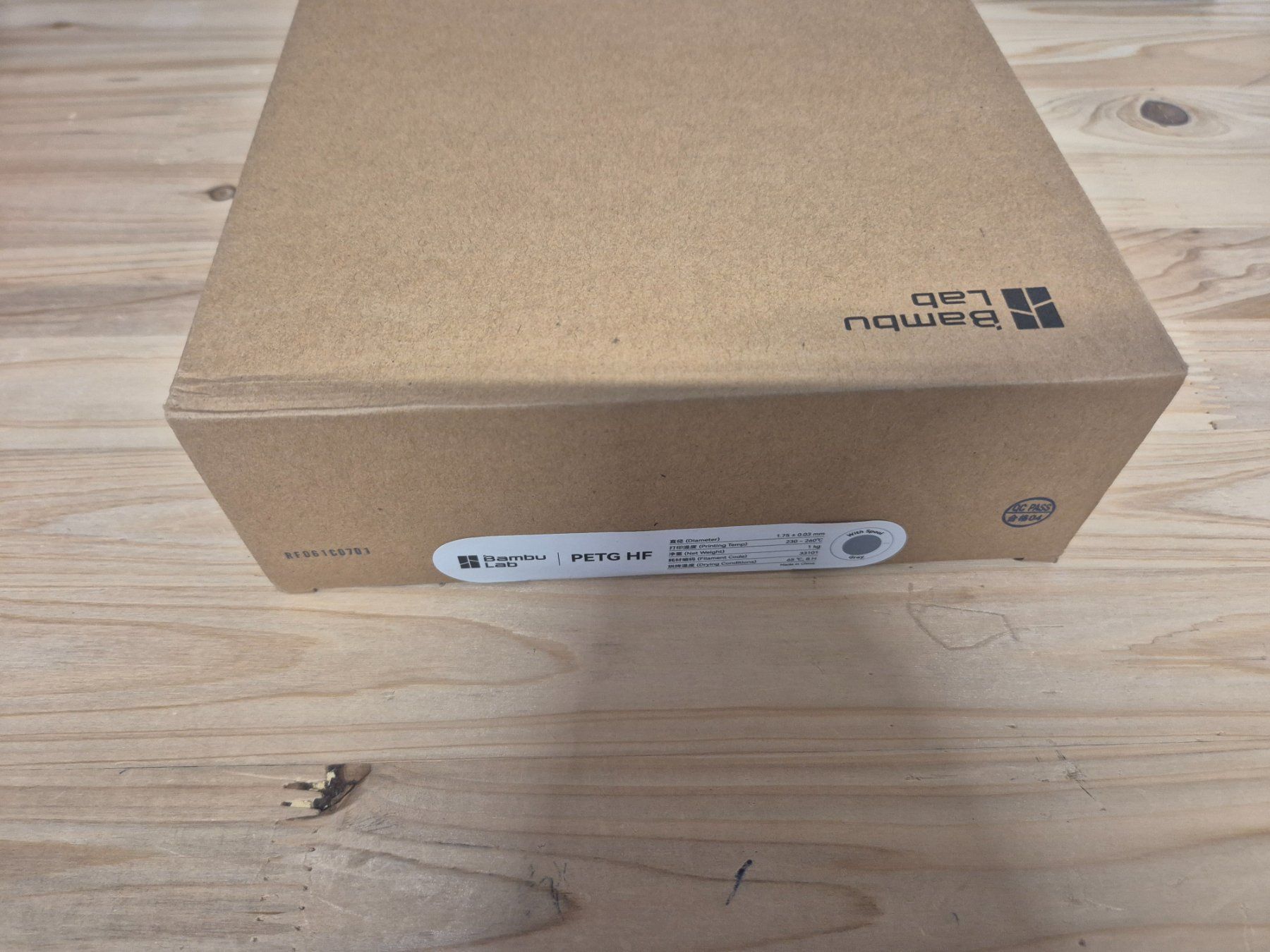 Bambu Lab Stampanti 3D: Bambu PETG HF Mit Spule Gray – Nuovo e nell'imballaggio originale da Rickenbach b. Wil venduto da agu_6jgz