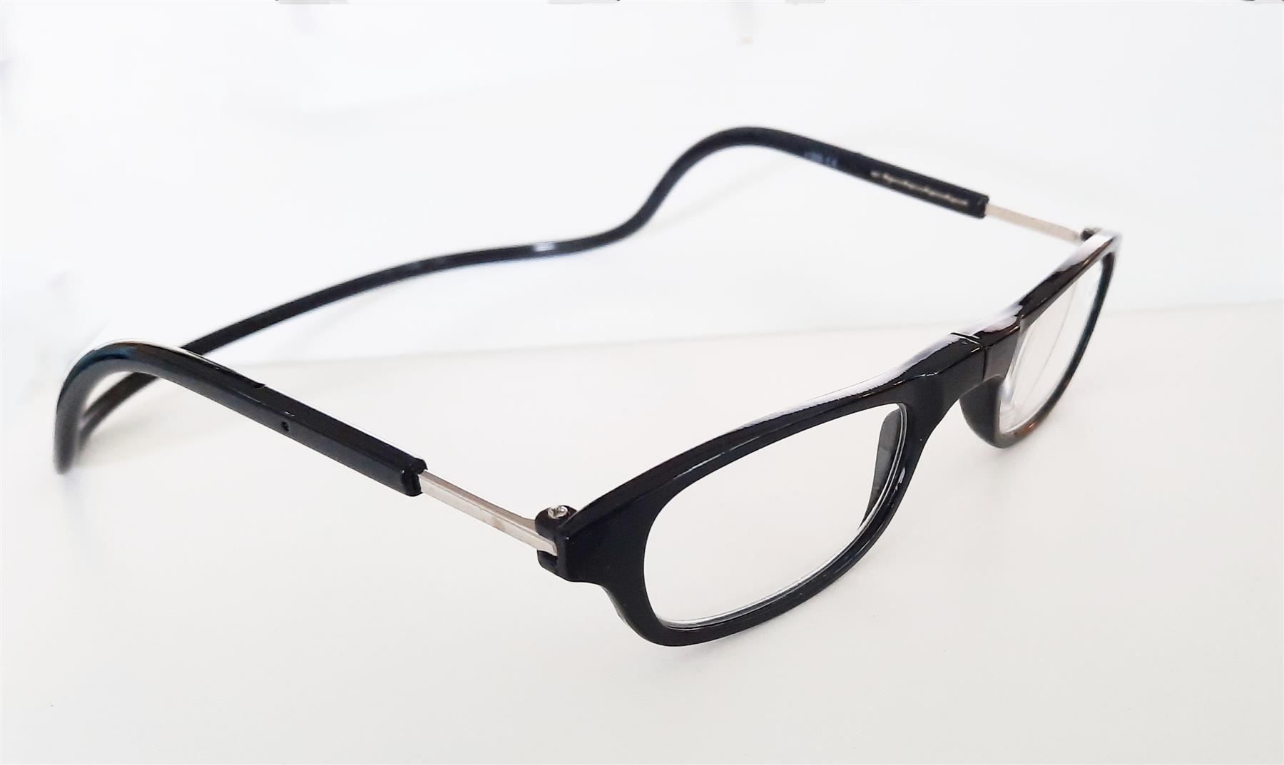 Brillen & Gläser: Lesebrille mit Magnetverschluss +1 dpt – Neu und originalverpackt aus Zeiningen von VSA-AG 3