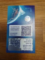 Swiss Crypto Stamp 1.0, ID6 Postfrisch ohne NFT