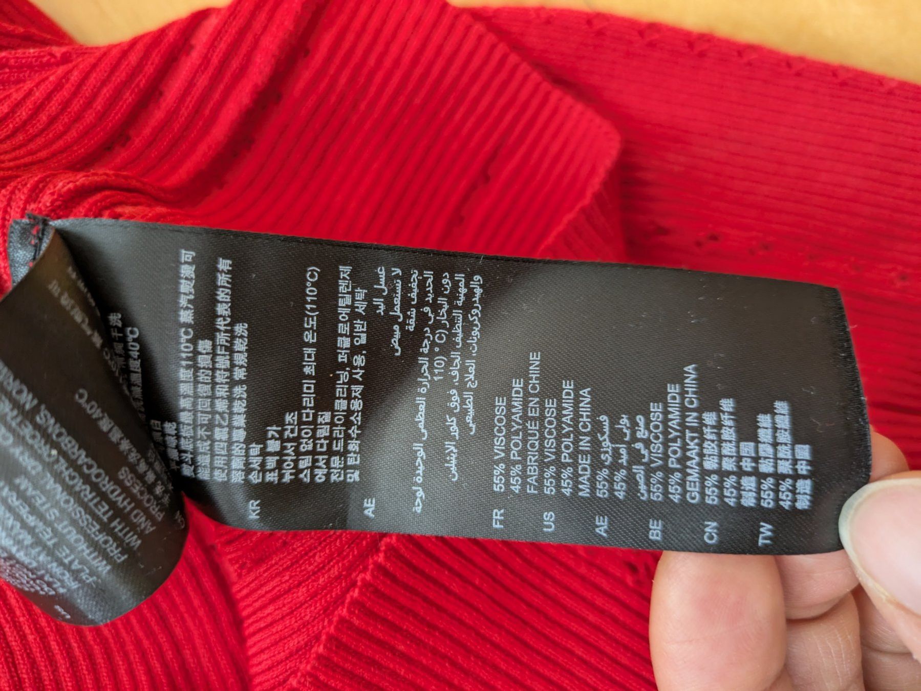 Sandro Maglioni & Felpe: Roter Strickpullover von Sandro, Grösse S, Top Zustand – Usato da Zürich venduto da but_9lq6 2