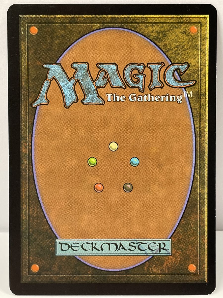 Magic The Gathering Sammelbilder & Trading cards: Infiltrator il-Kor – Gebraucht aus Reinach BL von  1