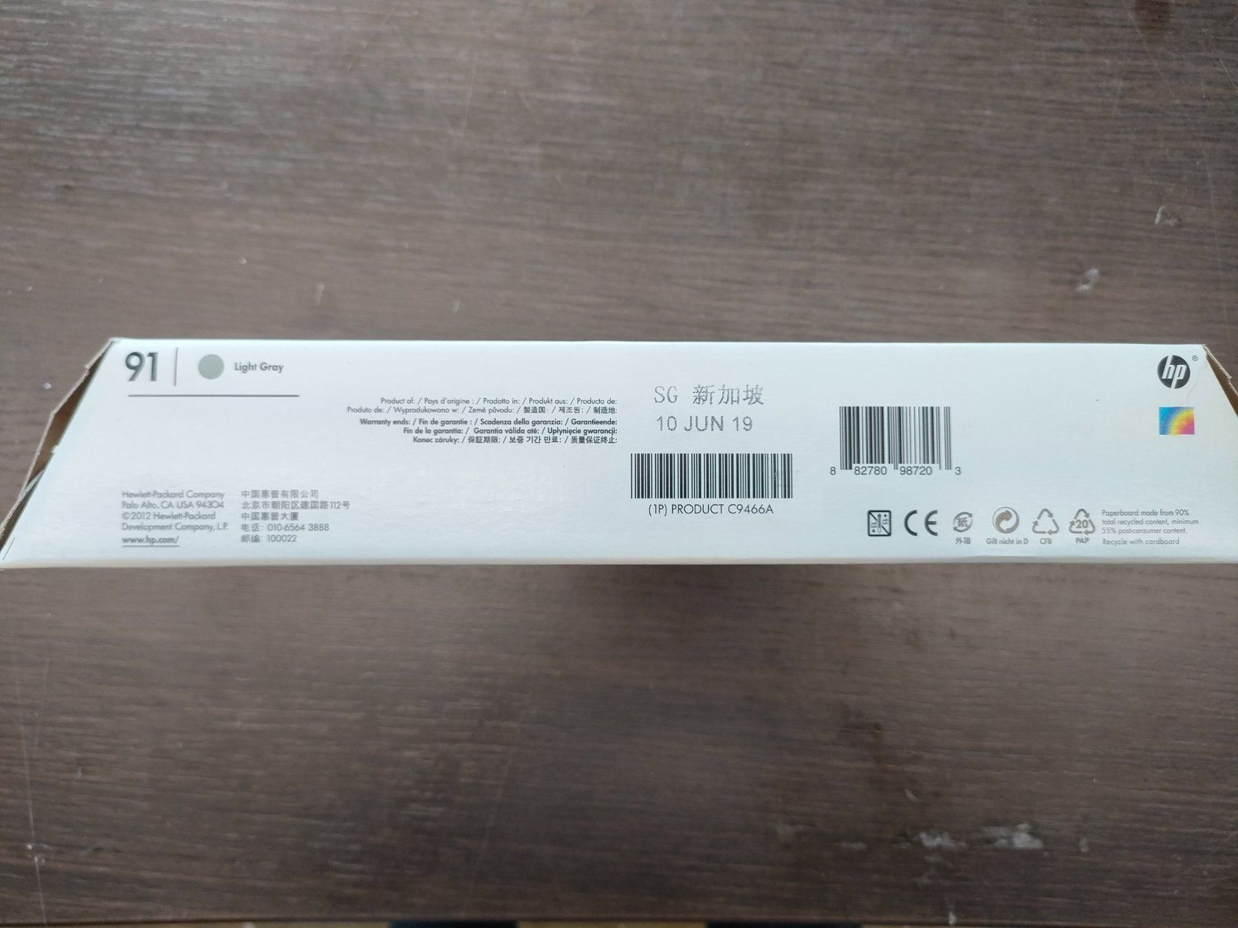 Hewlett Packard Cartucce per stampanti & toner: HP Tinte No. 91 Light grey 775ml – Nuovo e nell'imballaggio originale da Schongau venduto da inf_d8qn 1