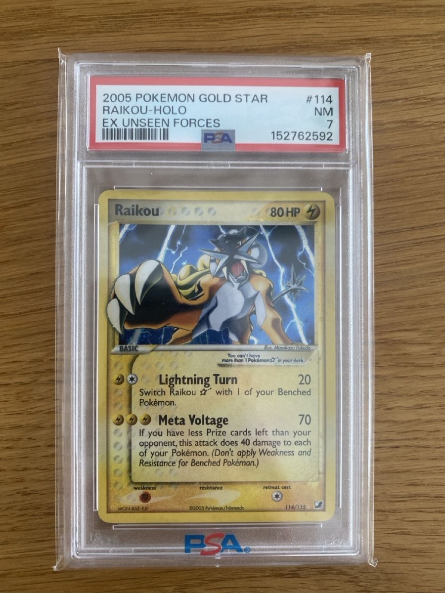 Pokémon Carte collezionabili: Pokemon Goldstar Raikou PSA 7 – Nuovo (secondo la descrizione) da Amriswil venduto da AlpAde_