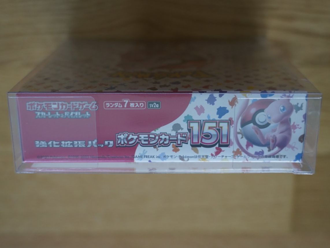 Pokémon Carte collezionabili: Pokémon Card 151 – Nuovo e nell'imballaggio originale da Bülach venduto da geo_6fzr 4