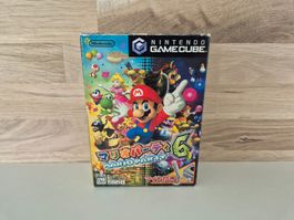 Nintendo Gamecube: Mario Party 6 JP - Top Zustand!🔥🎮