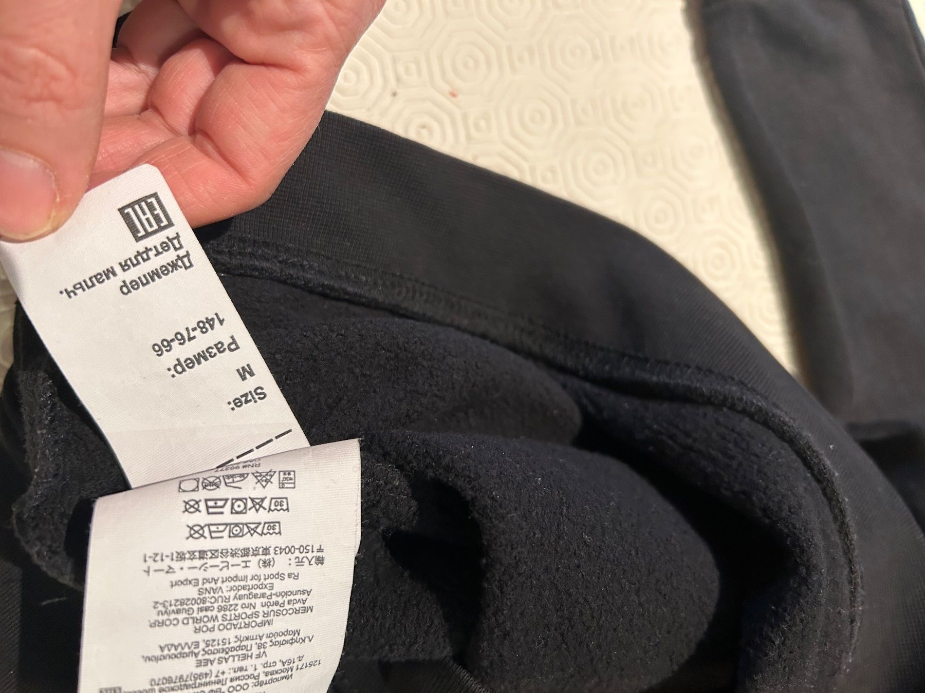 Maglioni & Felpe: Pull noir VANS since 1966 garcon gr. M – Nuovo (secondo la descrizione) da Arbedo venduto da nadia1973 4