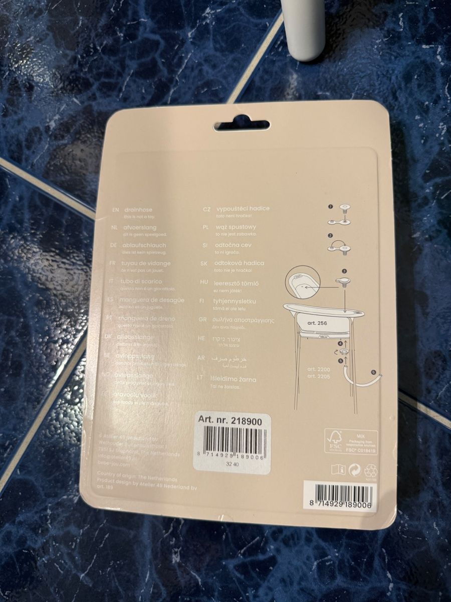 Tout pour le bain: Badewanne mit Zubehör  – D'occasion à Zürich par Rania68 3