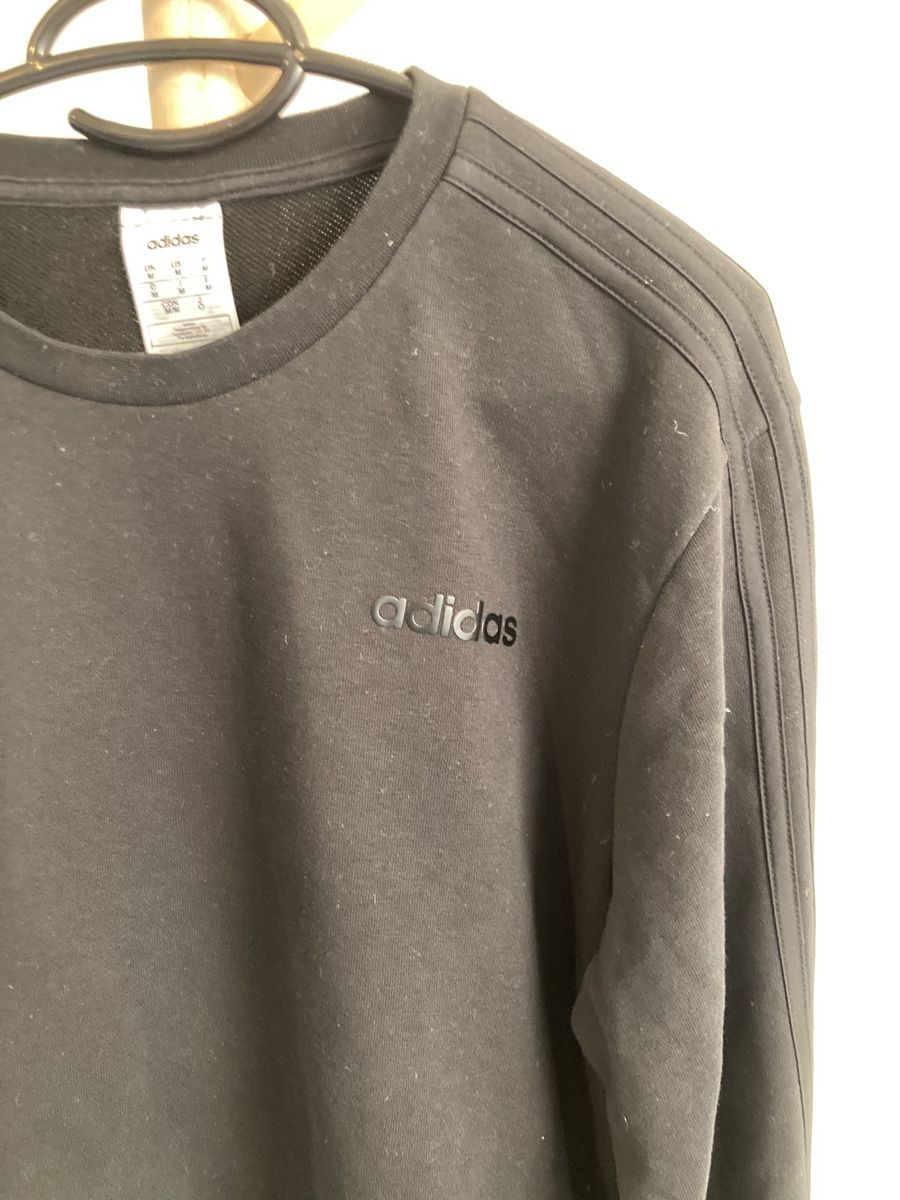 Adidas Maglioni & Felpe: Adidas Sweater – Nuovo (secondo la descrizione) da Zürich venduto da Dawudi 2