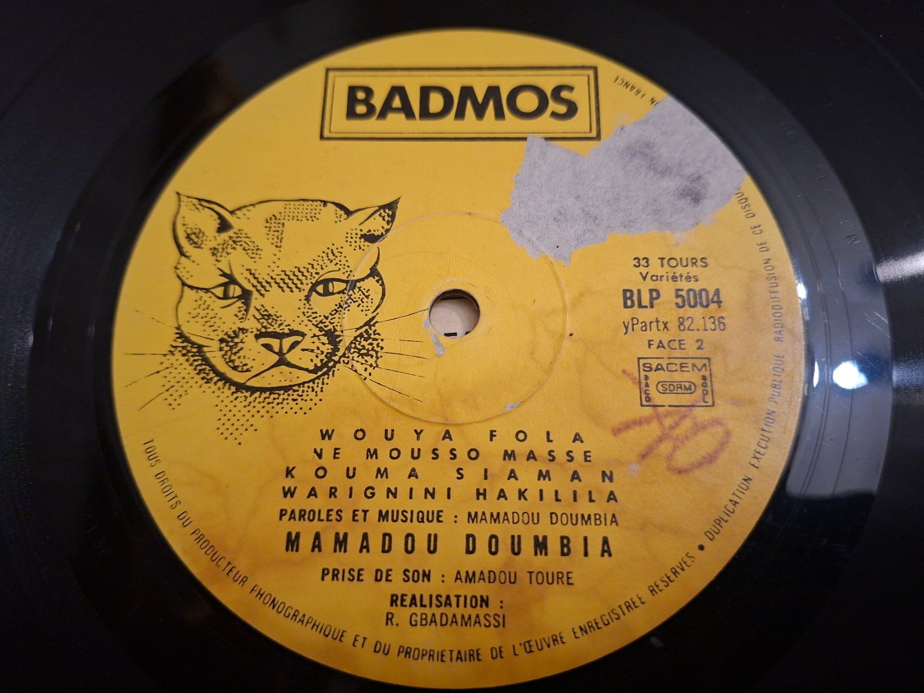 Schallplatten: African LP - Mamadou Doumbia Vol 1 – Gebraucht aus Bernex von Wannabehasbeen01 3