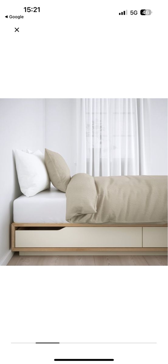 Ikea Letti: Bettgestell mit 4 Schubladen und Lattenrost – Nuovo (secondo la descrizione) da Schwarzenburg venduto da micha1985 1
