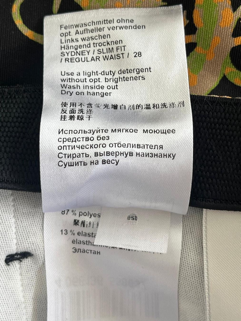 Marc Cain Pantaloni: Hose elastisch MarcCain N5 – Usato da Romanshorn venduto da Sophielang 4