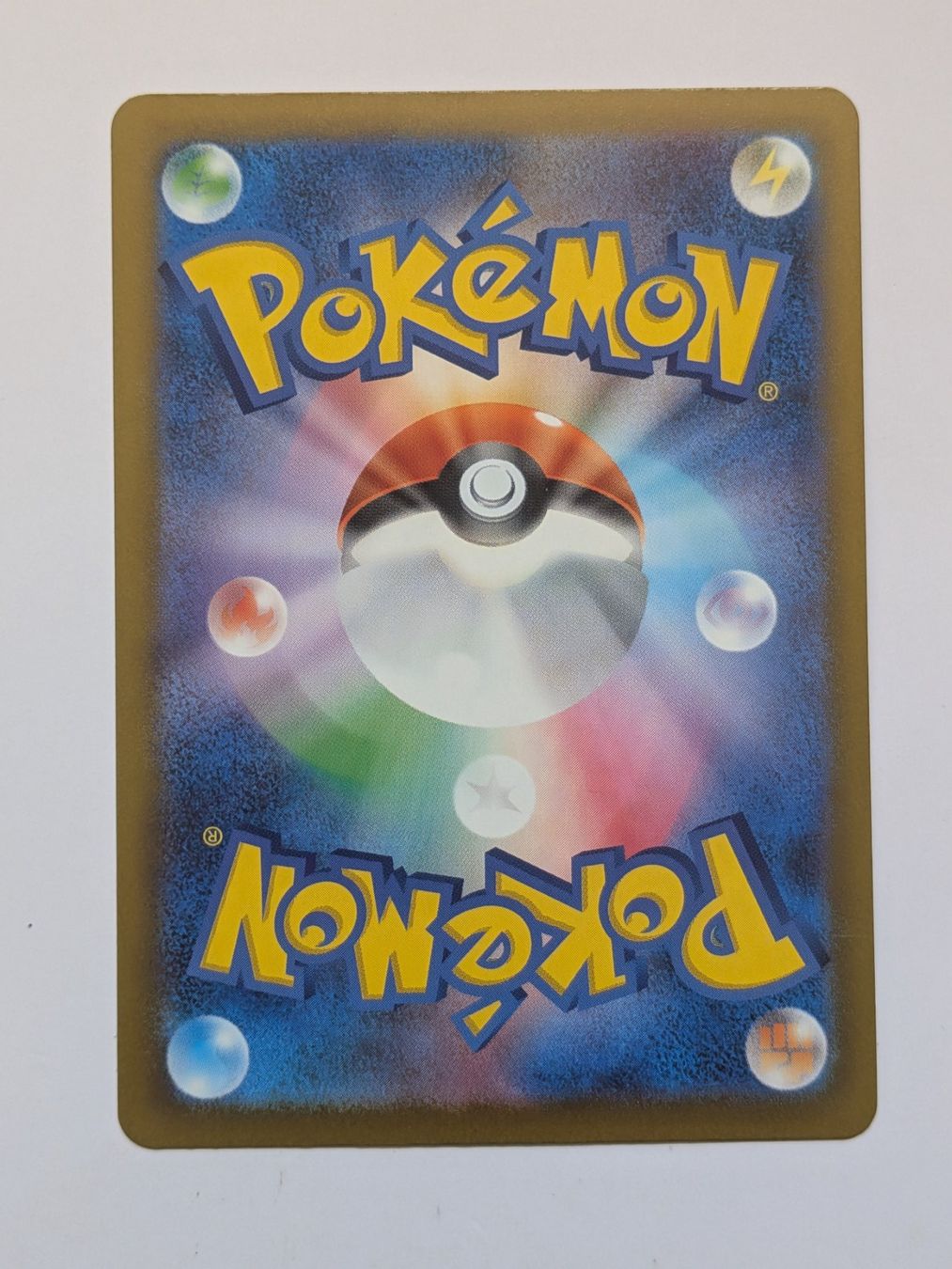 Pokémon Carte collezionabili: Pokemon TCG Ampharos m4 088/083 AR JP – Usato da Münchenstein venduto da new_akiba_store 1