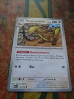 POKEMON  Manguspektor    I  MEG DE  110/132   KP100  2025