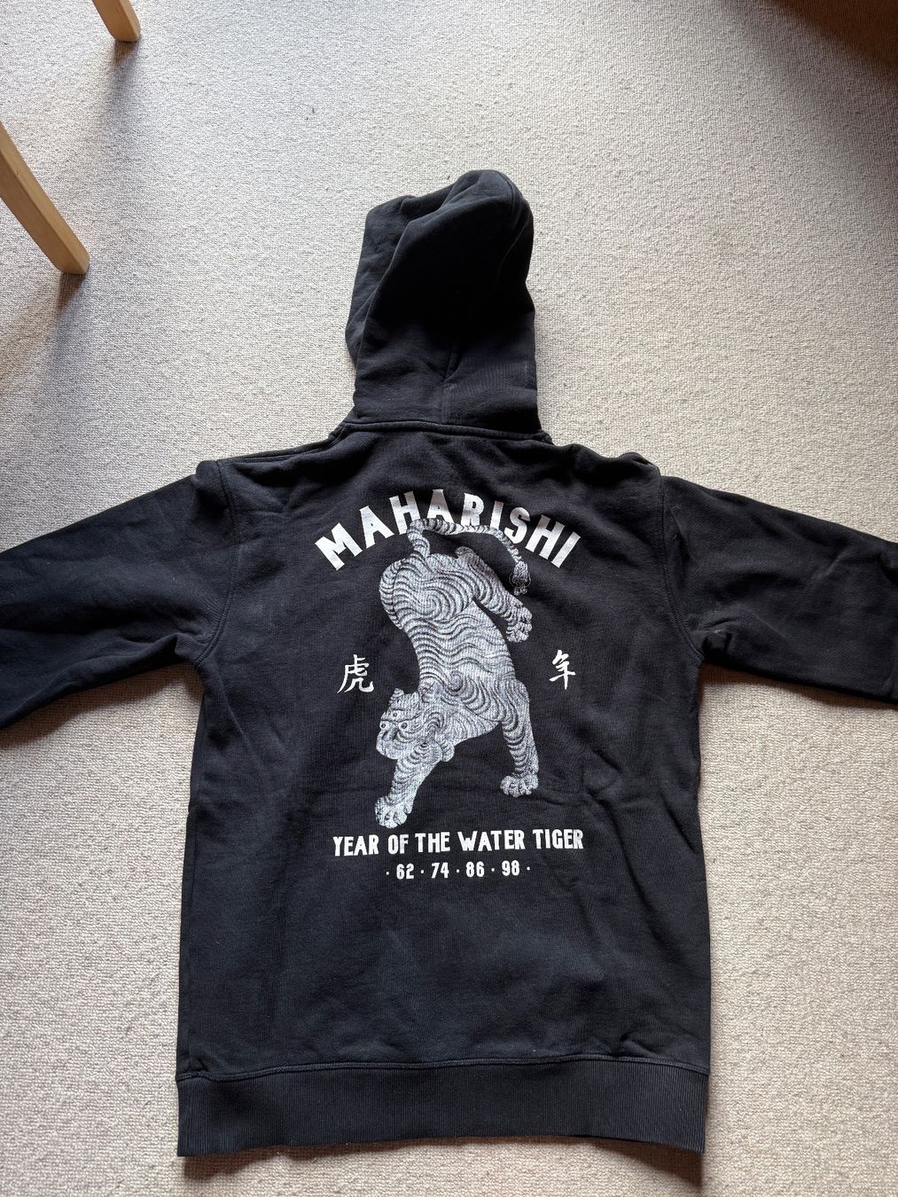 Pullover & Sweatshirts: Maharishi Hoodie - Size M – Gebraucht aus Château-d'Oex von Max_b25
