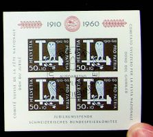 PRO PATRIA BLOC OBLITÉRÉ ET 1960 SBK 15.00 /U373
