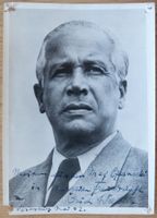 Erich Walter (1877-1957) Schauspieler - Autogramm