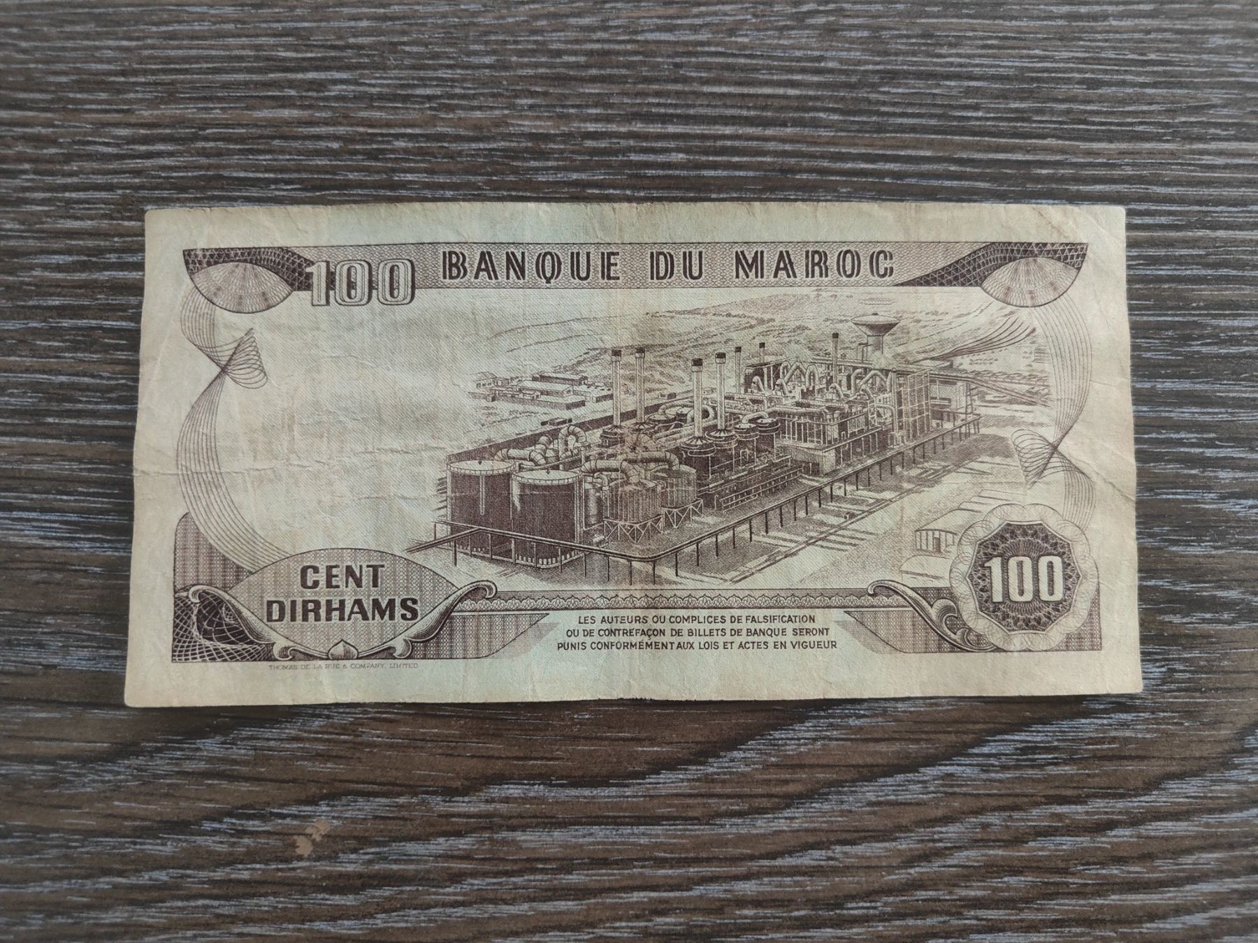 Banconote: Marokko 100 Dirhams 1970 !!!!!!! – Usato da Flaach venduto da Lonzo99 1