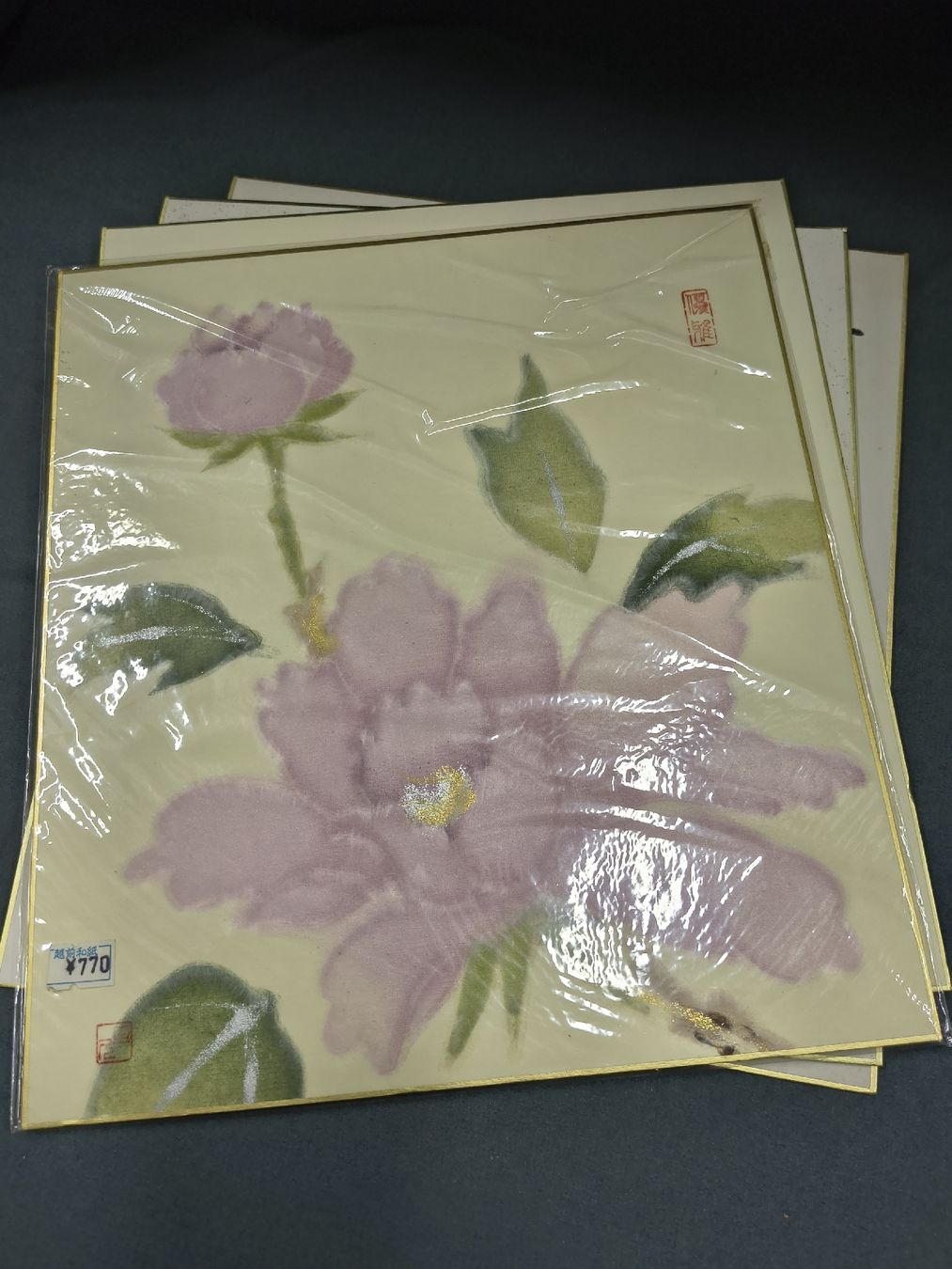 Dipinti: Japanese paintings  – Usato da Vevey venduto da cos-vero 1